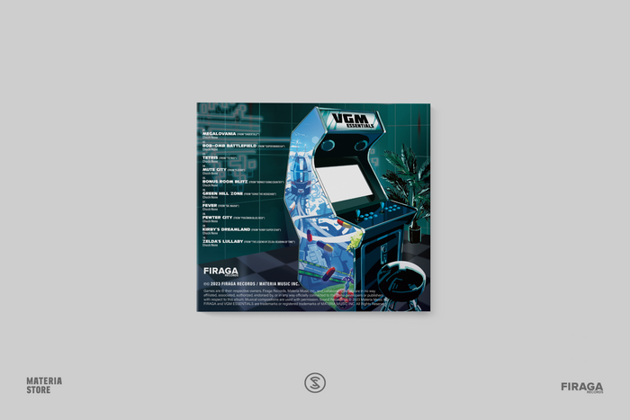 VGM Essentials: Chuck None (Compact Disc)