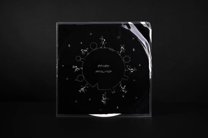 Vib-Ribbon Original Video Game Soundtrack (Vinyl) Vinyl