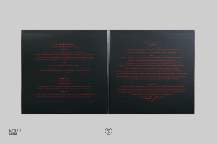 Xenogears (Original Game Soundtrack) - Yasunori Mitsuda (1xLP Vinyl Record) [SHINKAKU Variant]