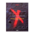 Xenogears Original Soundtrack (Sheet Music - Japanese)