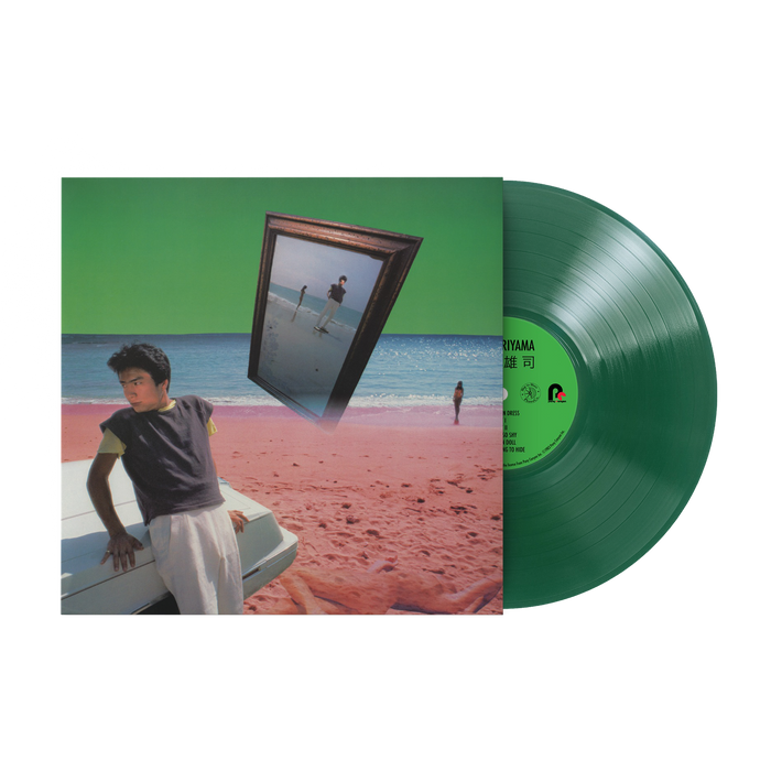 Yuji Toriyama - Yuji Toriyama (1xLP Vinyl Record) - Green Vinyl