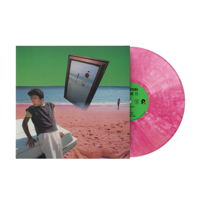 Yuji Toriyama - Yuji Toriyama (1xLP Vinyl Record) - Pink Variant