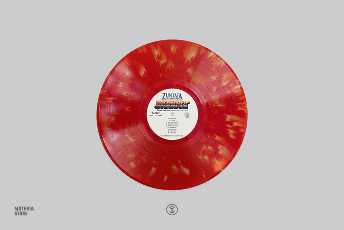 ZUNTATA Arcade Classics Volume 4: DARIUS II (Original Video Game Soundtrack) - Hisayoshi Ogura (1xLP Vinyl Record) - Colored Vinyl