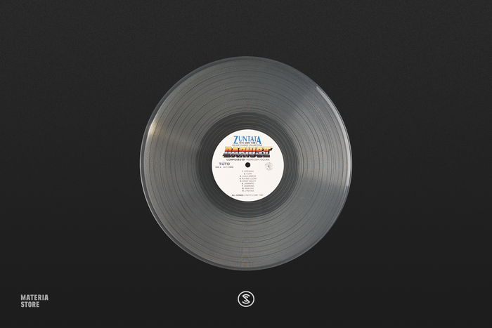 ZUNTATA Arcade Classics Volume 4: DARIUS II (Original Video Game Soundtrack) - Hisayoshi Ogura (1xLP Vinyl Record)